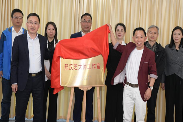 圖片2.png 圖片2.png